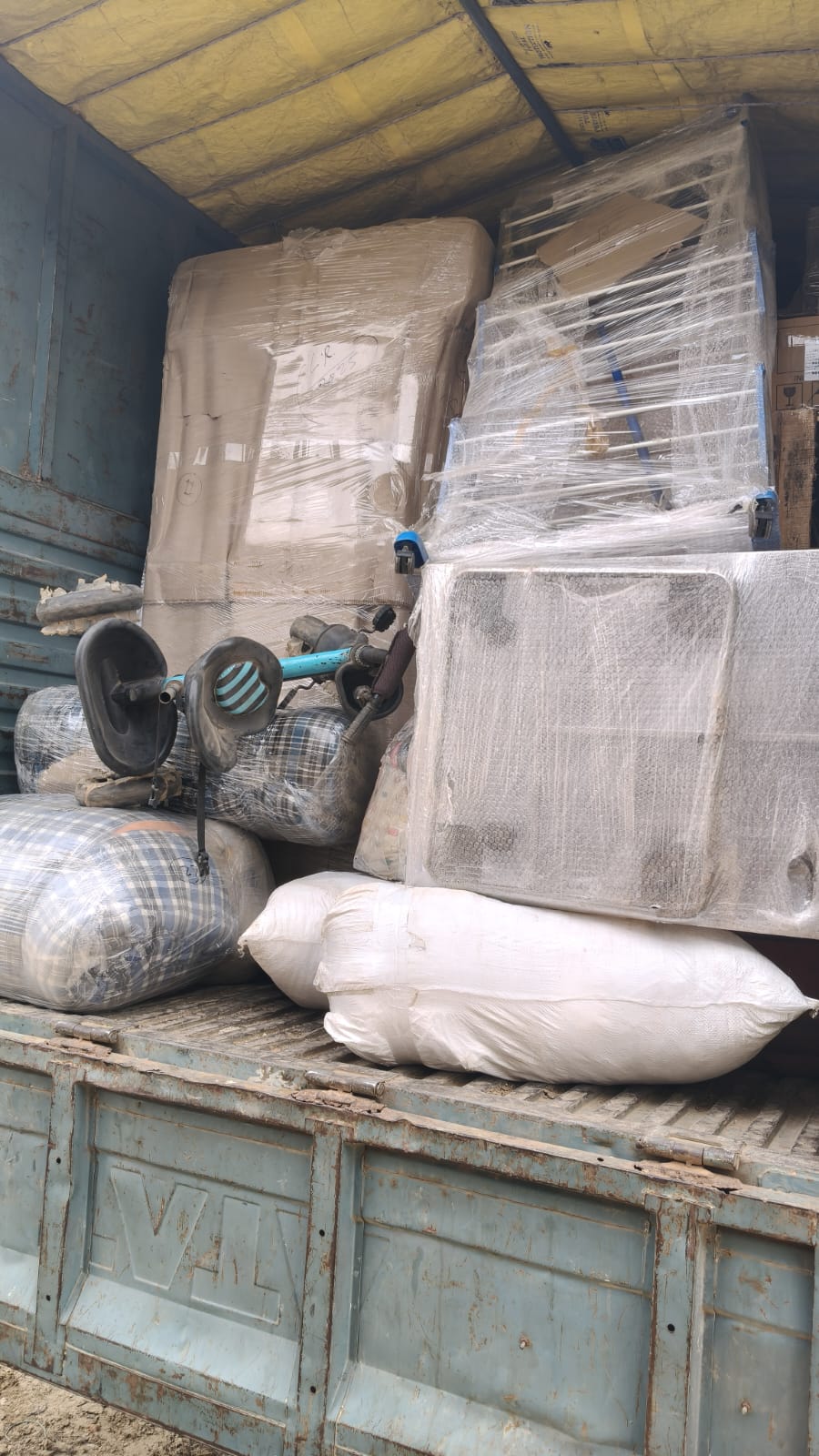 Privacy Policy V Express